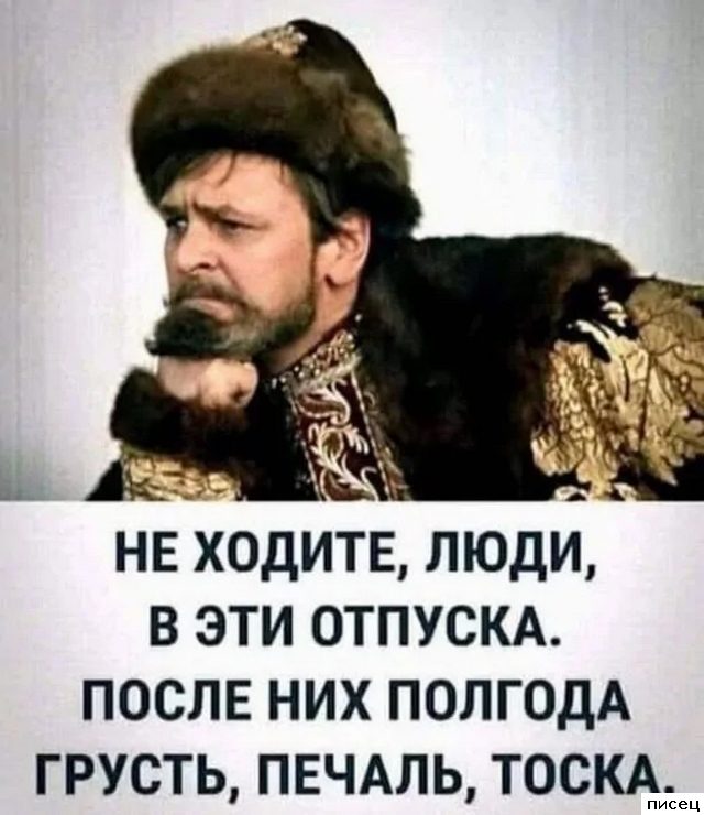 Рабочие приколы. Смейтесь на здоровье!