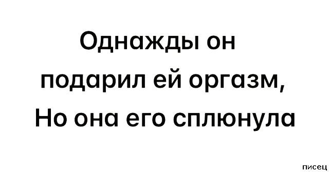 18 великолепных цитат, которые прямо в точку!