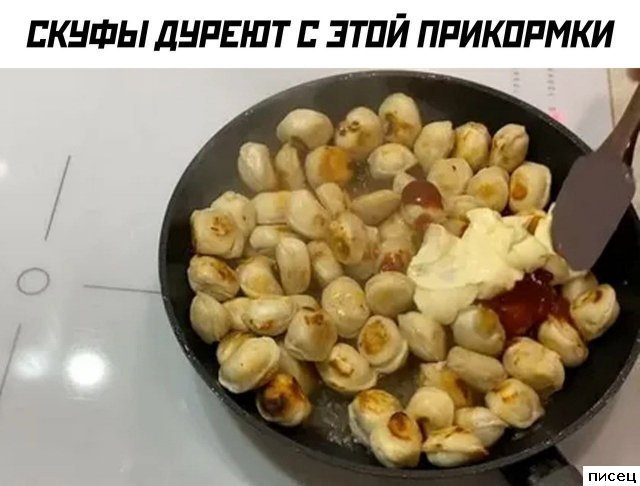 С праздником вас, любимые мужчины!