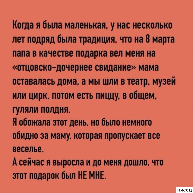 19 приколов в стиле «Когда...». Классика жанра!