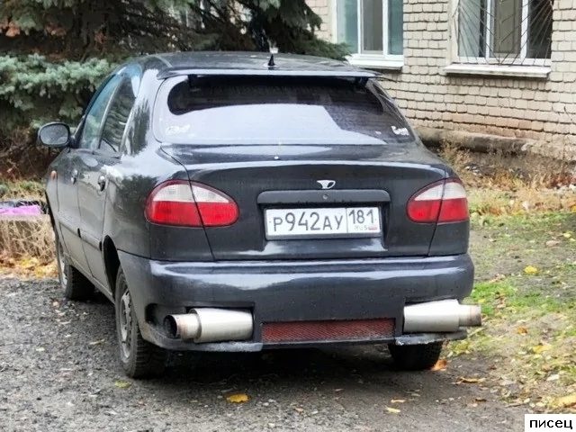 Автомобильные приколы. Уморительно!