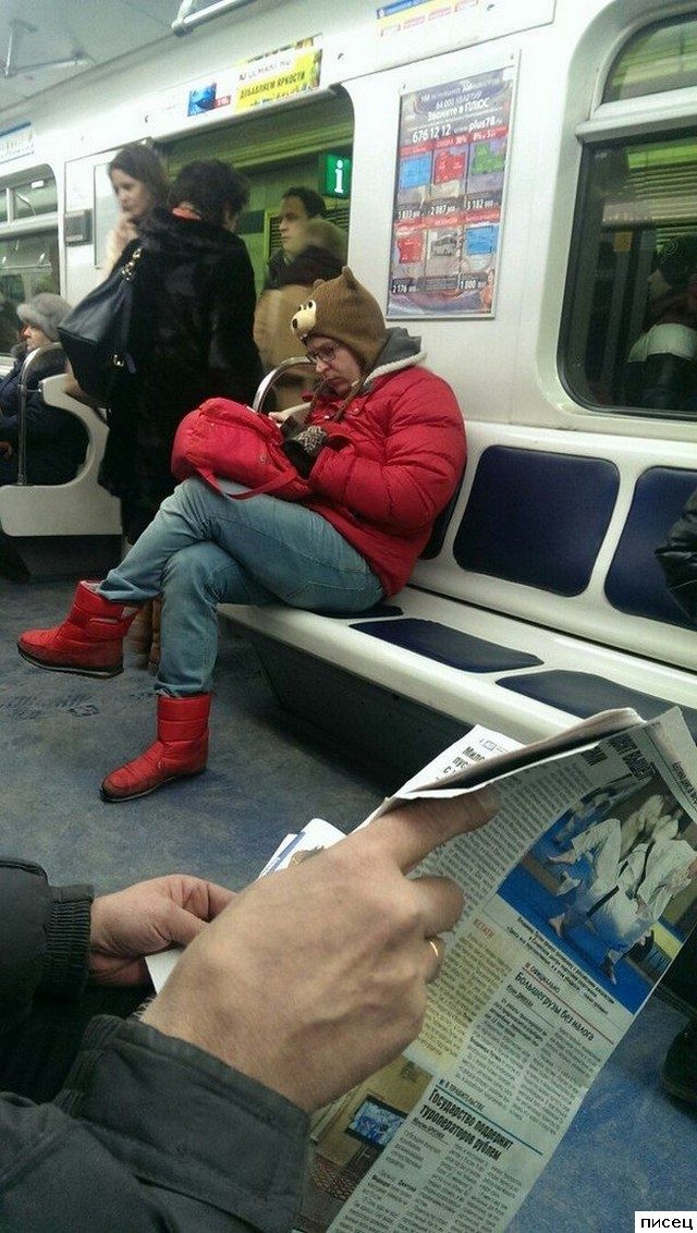 Ох ты! Такое не забыть!