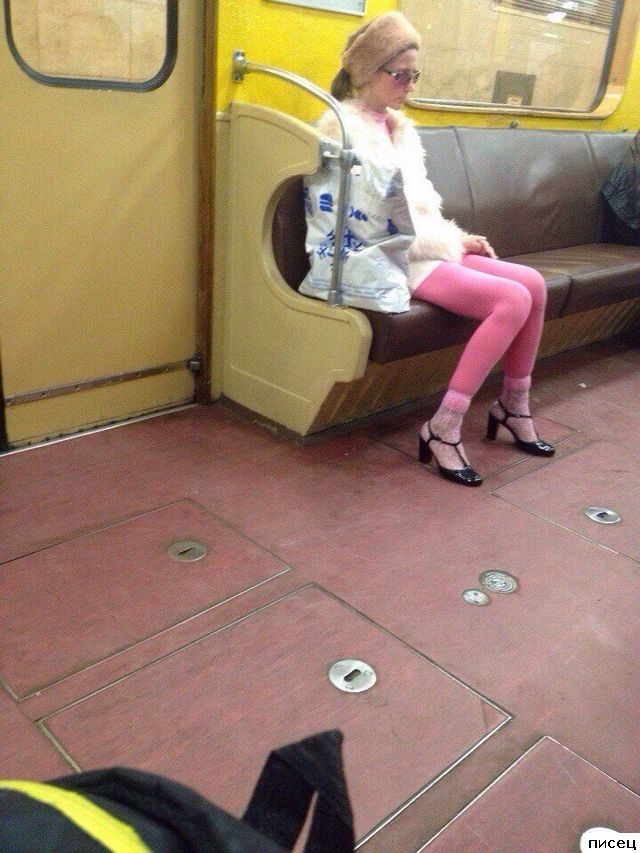 Ох ты! Такое не забыть!