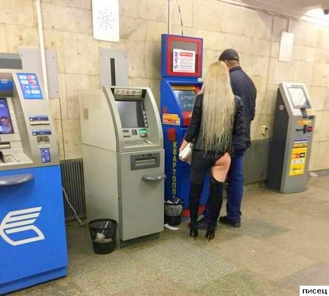 Ох ты! Такое не забыть!