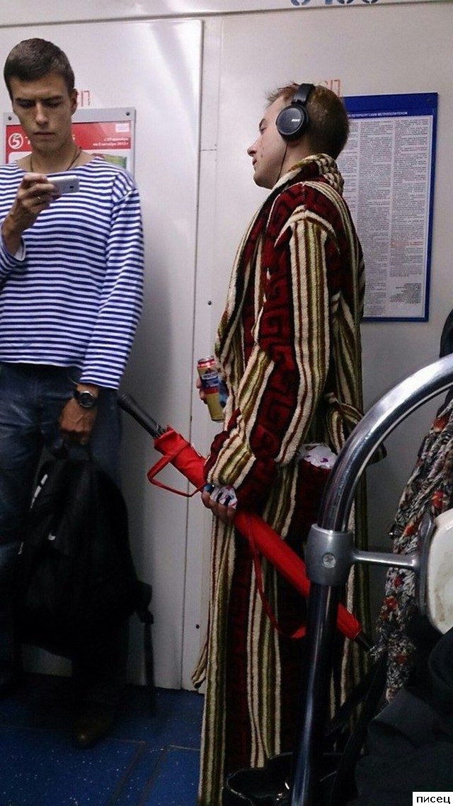 Ох ты! Такое не забыть!