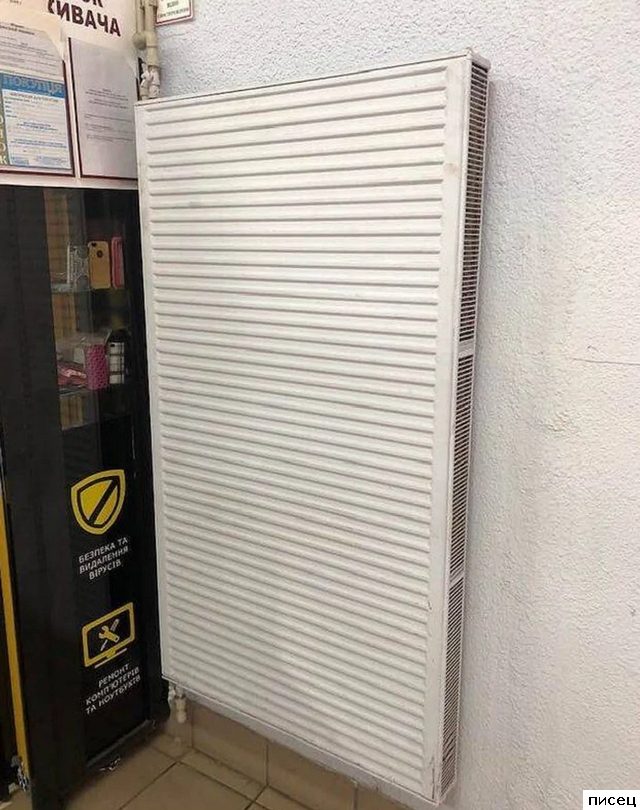 Любимым рукожопам посвящается. Свежачок