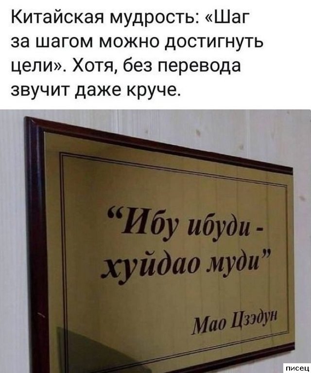 Актуальные цитаты. Всё для вас!