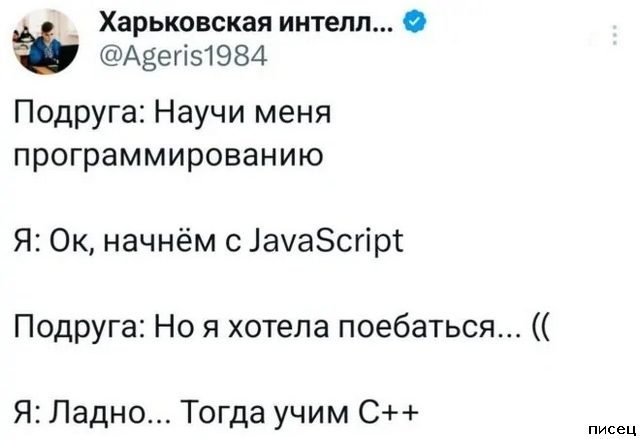 25 майских приколов из соцсетей. Отлично!