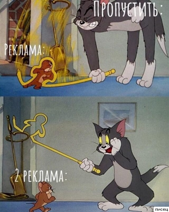 Все приколы Мая. Великолепно!