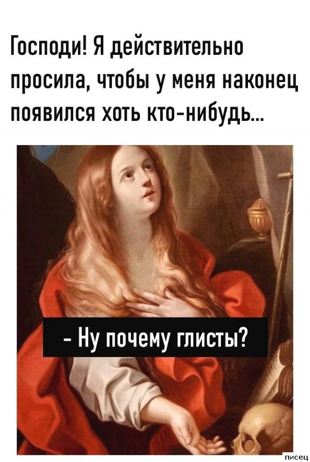 Все приколы интернета. Мне нравится!