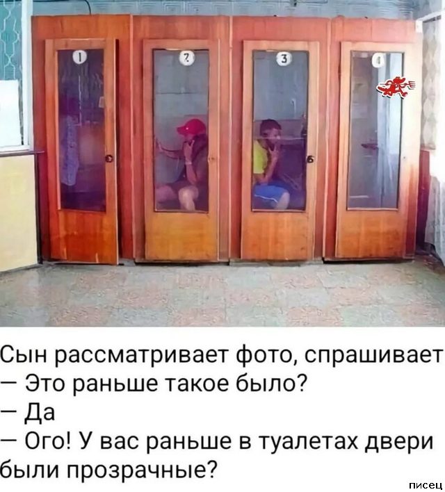 Все приколы интернета. Мне нравится!