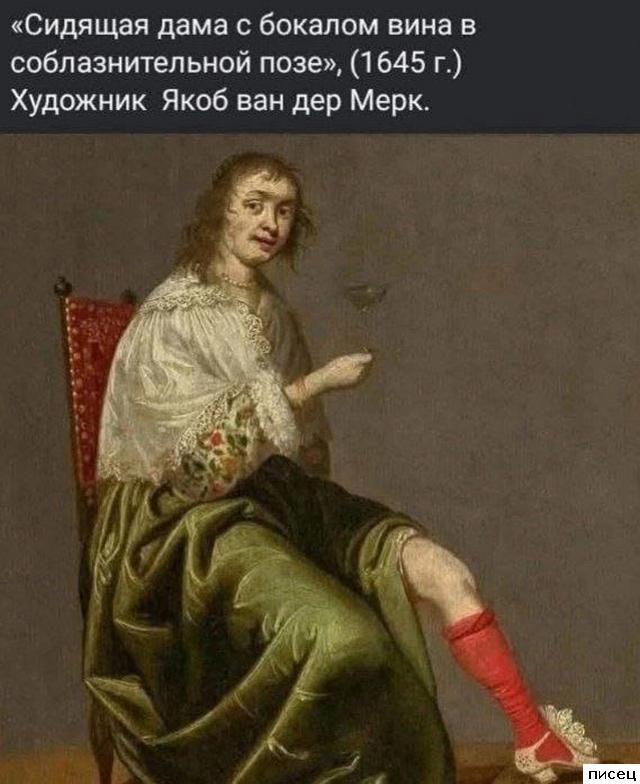 Женские приколы для поднятия настроения