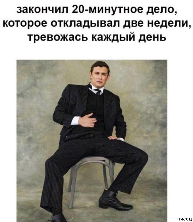 Все приколы интернета. Мне нравится!