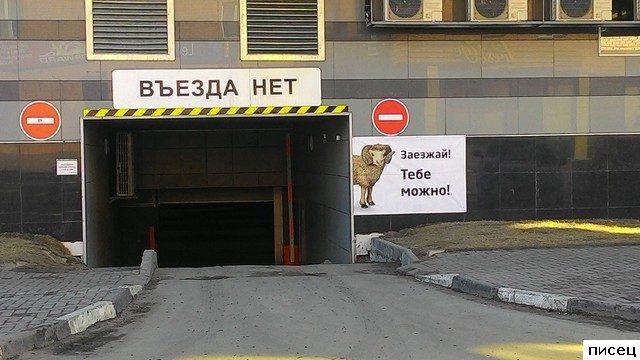 Русские приколы. Отличная серия!