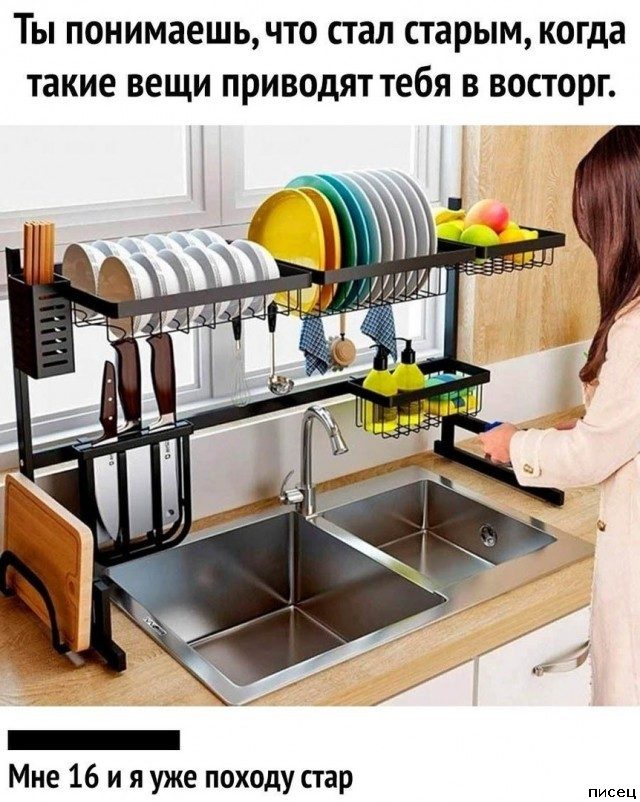 25 майских приколов из соцсетей. Великолепно!