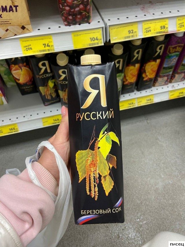 Русские приколы. Отличная серия!