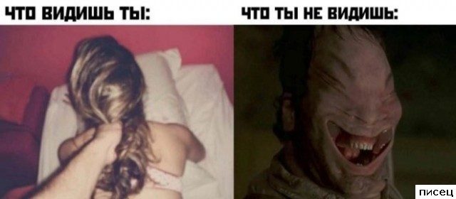 Все приколы Мая. Праздник каждый день!