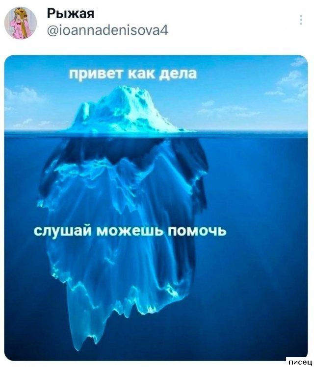 25 майских приколов из соцсетей. Великолепно!