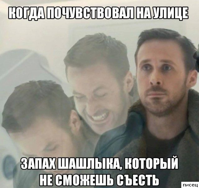 Прикольчики в стиле «Когда...»