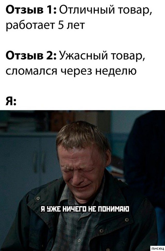 Все приколы Мая. Праздник каждый день!