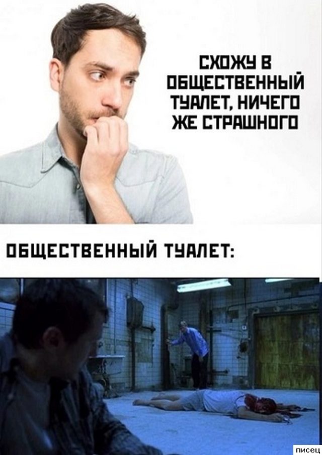 Все приколы Мая. Праздник каждый день!