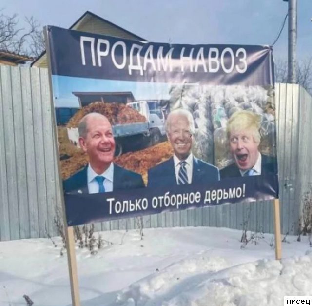 Русские приколы. Отличная серия!