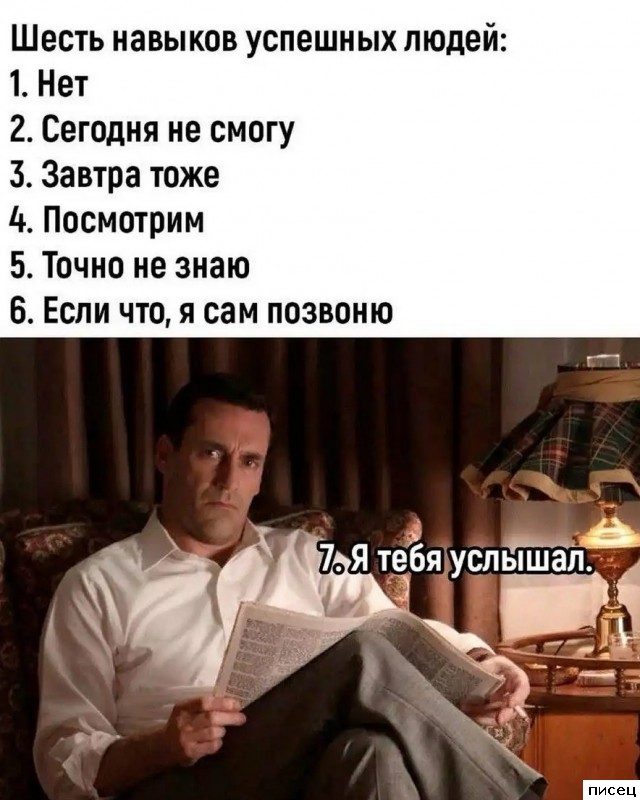 Все приколы Мая. Праздник каждый день!