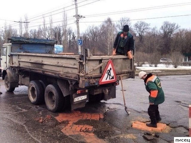 Русские приколы. Отличная серия!