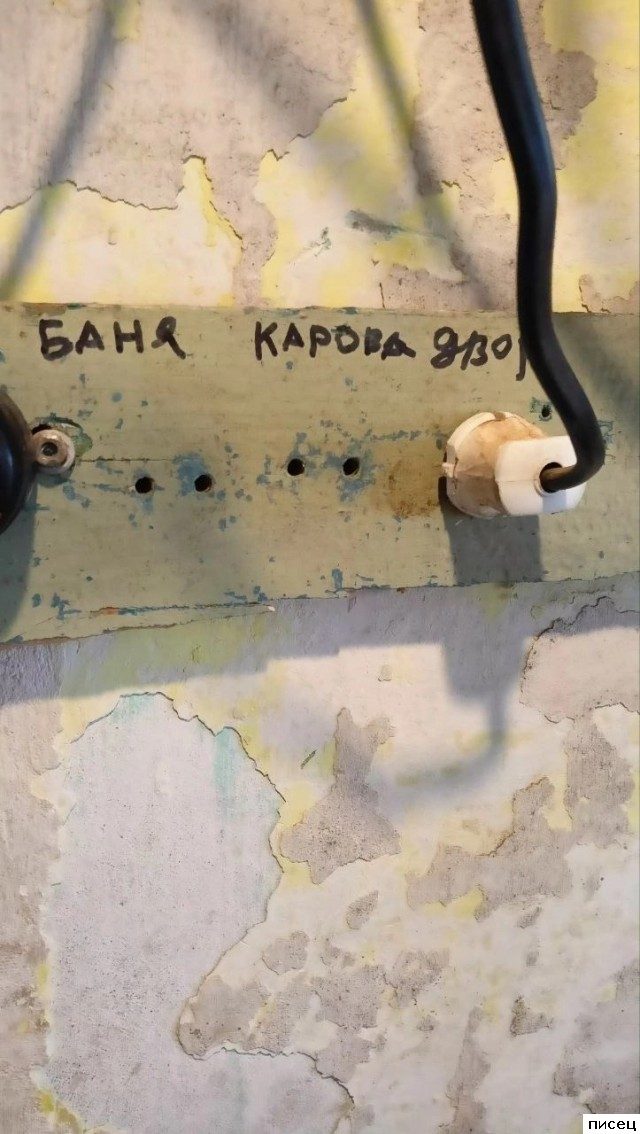 Русские приколы. Отличная серия!