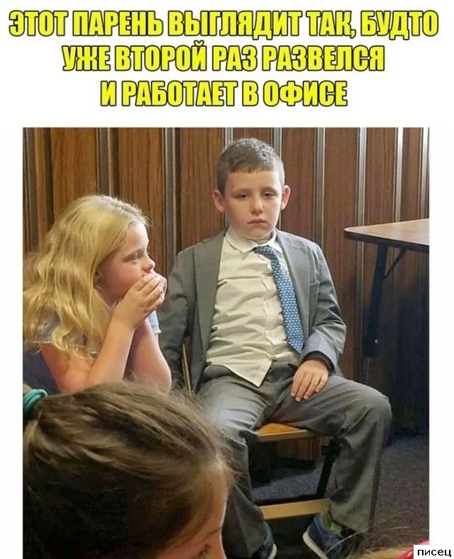 Смехотерапия Писца. 100% хиты!