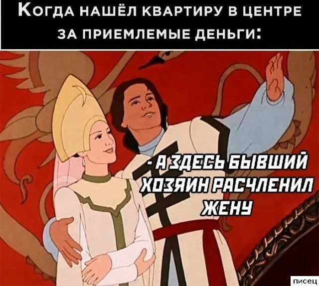 Прикольчики в стиле «Когда...». Класс!