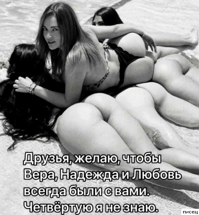 Смехотерапия Писца. 100% хиты!