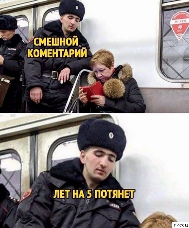 Смехотерапия Писца. 100% хиты!