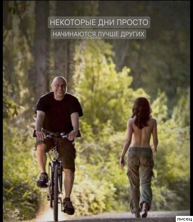 Актуальные цитаты. Смотрим!