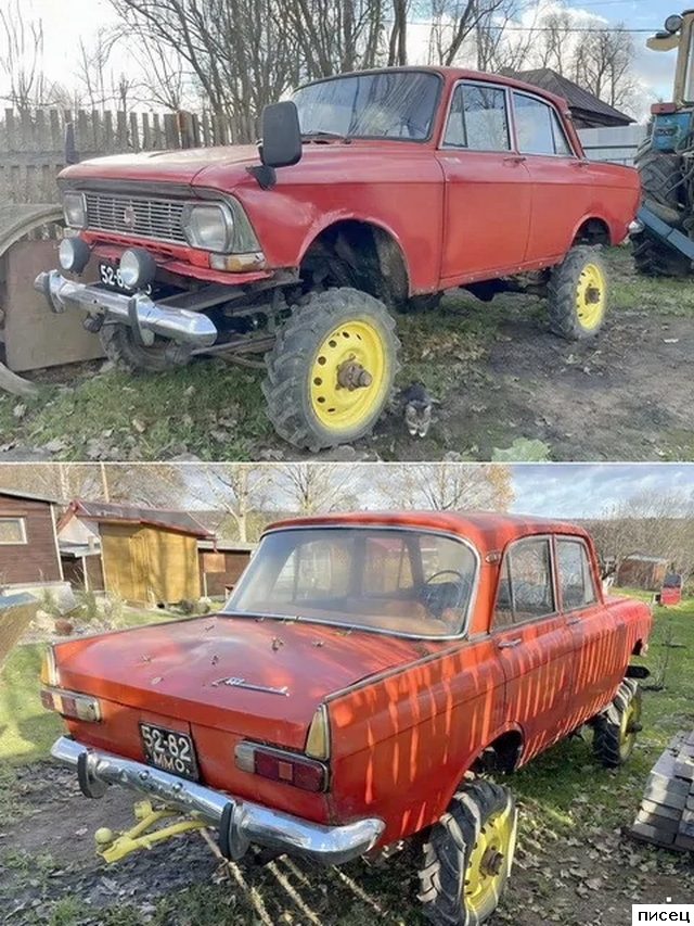 Автомобильная юморина. Классная серия!