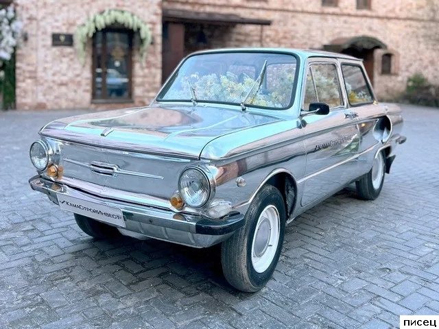 Автомобильная юморина. Классная серия!