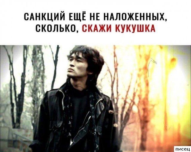 Все приколы Мая. Наслаждайтесь!