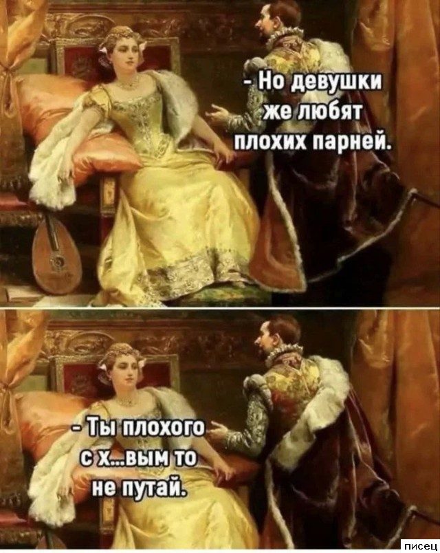 Смехотерапия Писца. 100% хиты!