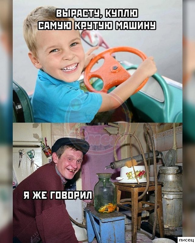 Смехотерапия Писца. 100% хиты!