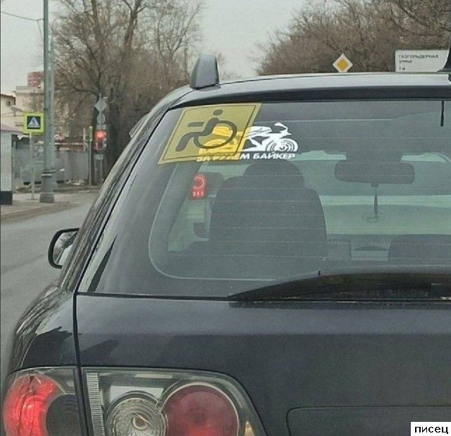 Чёрный юмор. Я балдею!