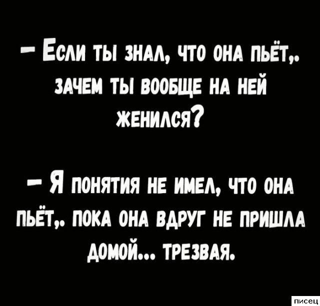 Все приколы Мая. Наслаждайтесь!