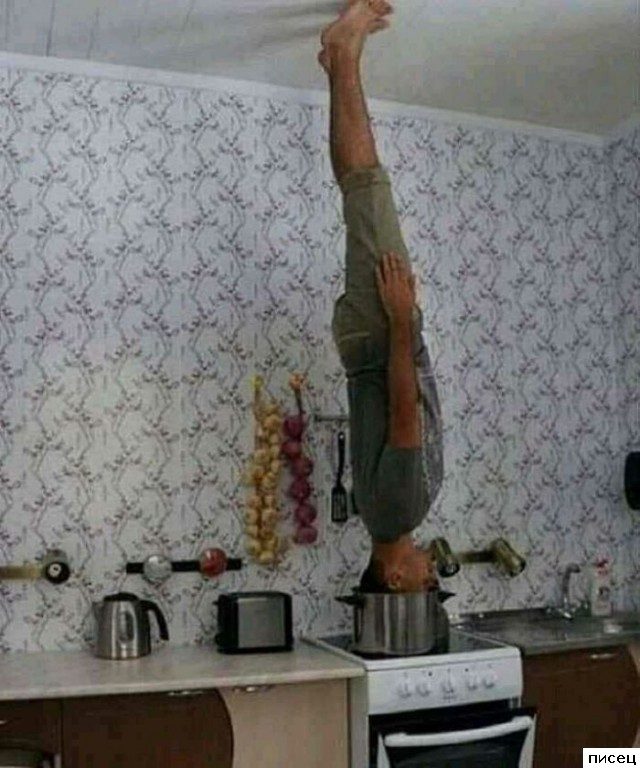 Ребята, подскажите пожалуйста, что всё это значит?