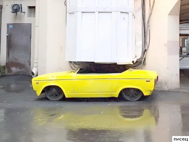 Автомобильная юморина. Продолжаем ржать!
