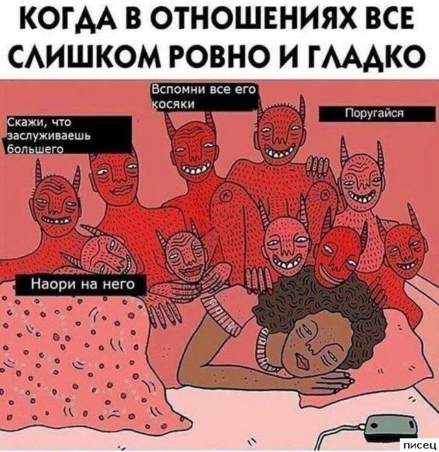Прикольчики в стиле «Когда...». Супер!