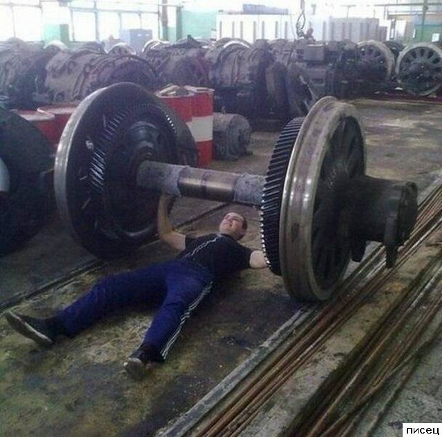 Эх ты, вот это размерчик!