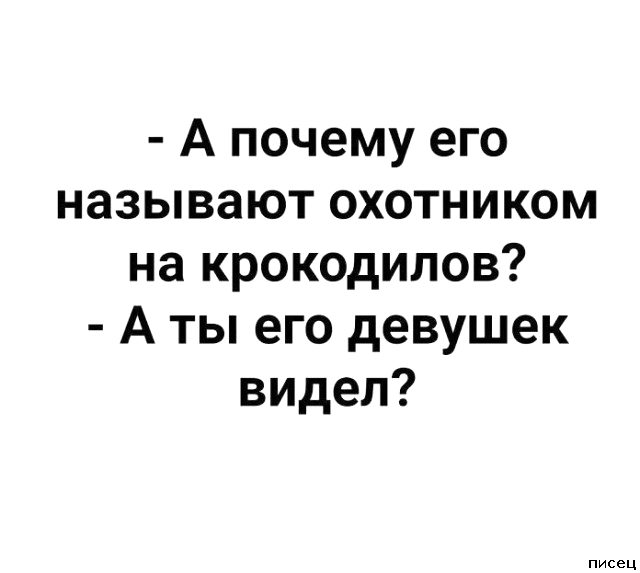 Актуальные цитаты. Заходите!