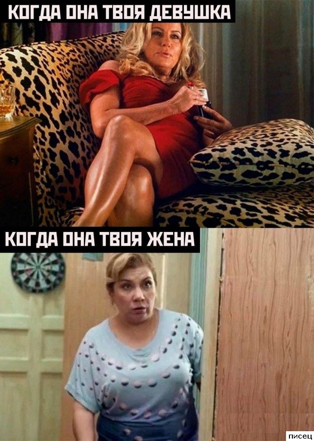 Прикольчики в стиле «Когда...». Кайф!
