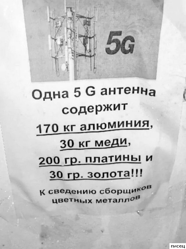 18 ярких примеров, когда &quot;кратко, чётко и понятно&quot;