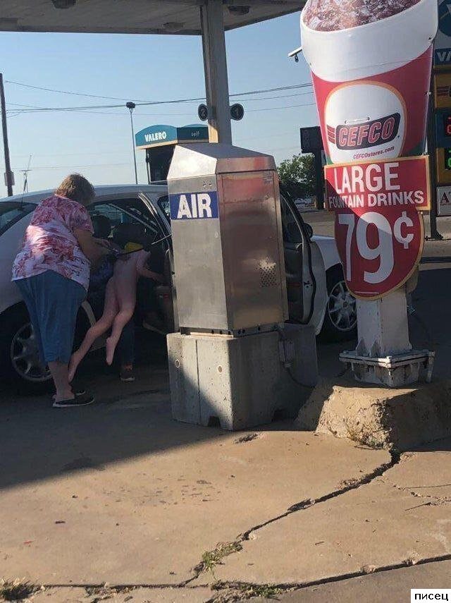 Ребята, пожалуйста подскажите, что всё это значит?