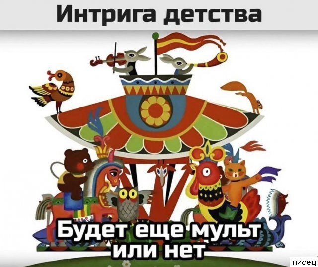 Смехотерапия Писца. Потрясающая серия!